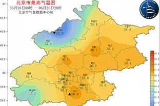 新利18在线登录平台截图2