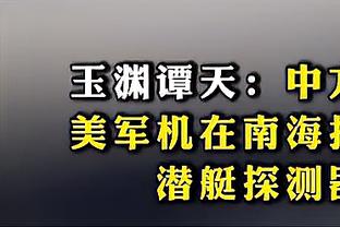 新利18在线登录平台截图0